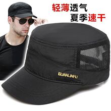 �¿���ʿƽ�ñ�ļ�͸���ñ܊ñ�����ñ��������ٸɾWñ����ñ