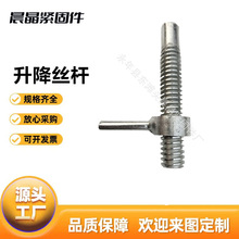 �̌W�̾��{���z�U�������������z�U���η��������ݼy�U18/20