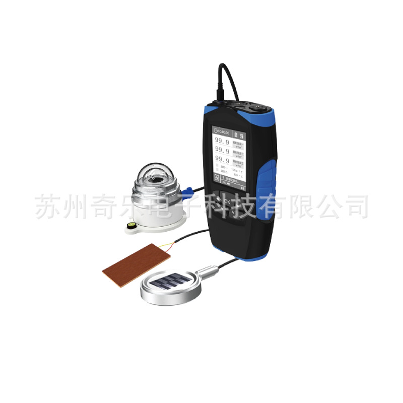 JT2025热流计热辐射热流测试仪辐射热通量计热通量测试仪