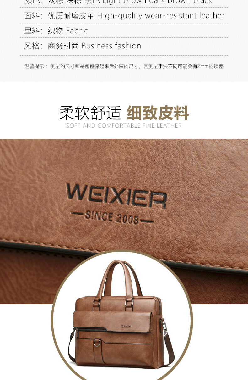 Handbag_05.jpg