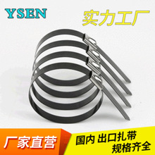 304���ܲ��P����� 4.6~16��ܴ��ú�ɫ����䓎���������|���z