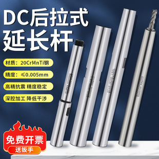 DGAMDJ �������L�USL12/16/20/25/32-DC6 8 12�ȹ�С�����L�U����