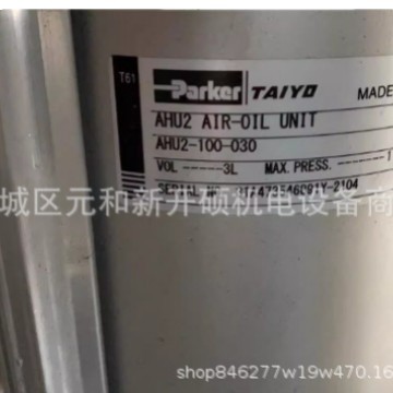 2025-05-29 09:46:50.jpg