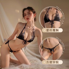 ��fŮ��Ȥ���c����ѝ�ļ��Ըж���ѝTѝ�����T��̽�����1293