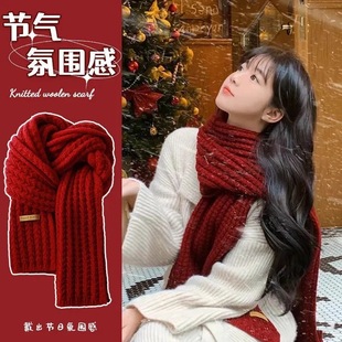 �¿�����ﶬ�nϵ��ɫᘿ�ë�q��ů�W���Ӻ��o�i�����r�аٴ��