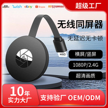 �羳 G2 �o��ͬ�����֙CWiFi����HDͶ���� hd���͌� ͬ�l��