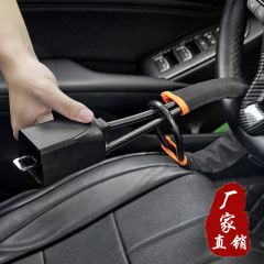 対外貿易輸出自動車ハンドルロック盗難防止器安全帯カードロック鋼線ロープロック車載