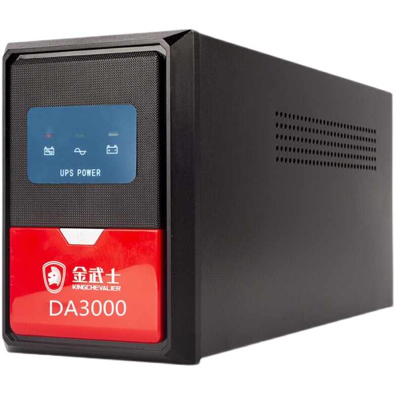 佛山华葆金武士UPS不间断电源DA1200 1000VA/600W后备式内置电池