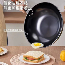 ��˹�� BSK-GC231206 ��Ʒ�������A���F���T�Ӳ�ճ�32cm