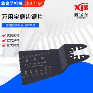�S��ԭ�b��� 65mm���X 늄ӹ��ߔ[���Ƭ �๦���Ƭ�f�Ì����