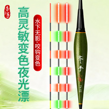 �R��ҧ�h׃ɫҹ��Ưˮ�oӰ�����Б����Ư���`��ҹី�Ư�a�~Ư