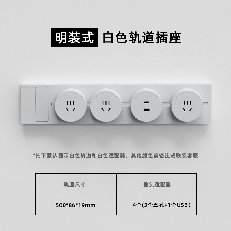 ���ذ�ɫ����������������ɫ�����ؿ��ƿ��ƶ������Ų�USBC���