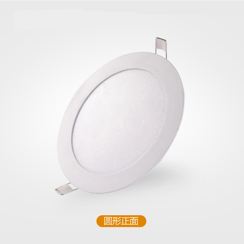 Lámpara de panel LED totalmente blanca incrustada downlight de techo lámpara de agujero ultra delgada cuadrada redonda montaje oscuro led lámpara de panel