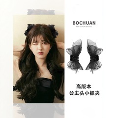 女性の額のサイド前髪用の黒いメッシュリボンクリップ、髪の毛が散らばったヘアピン、プリンセスヘッド、高頭蓋ヘアピン、ヘッドドレス