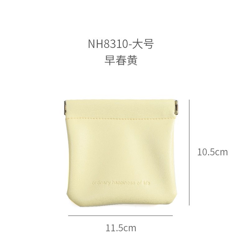 파편 가방.노란색 [대형]