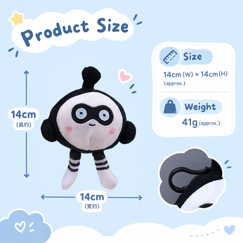 Ordinary black egg / As shown in the figure