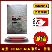 POE 8540 ��̼ ��ϩ-��ϩ������ 늾���| ���g��  ���ϸ���