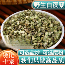 Ұ������޼500g/250g/100g����޼��޼�Ӱ���޼Ӳ��޼��޼����ș��