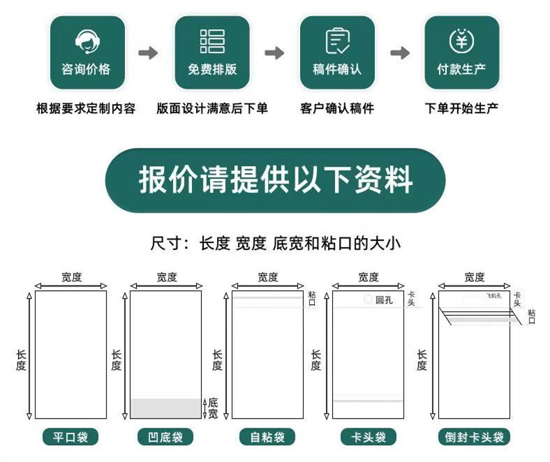 微信图片_20250407105708_副本