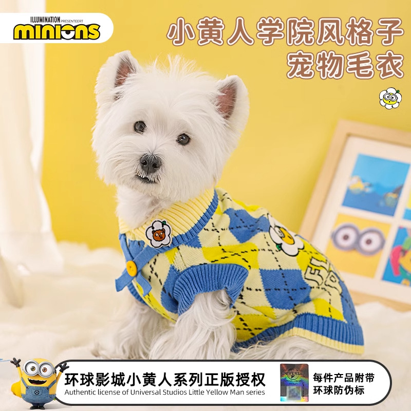 Minions Minions | Suéter para mascotas a cuadros de estilo universitario Ropa para cachorros Ropa para gatos Ropa para perros de otoño e invierno