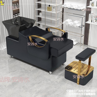 Hair Salon Shampoo Bed Hair Salon Special Semi-Reclining Ceramic Deep Basin Hair Salon