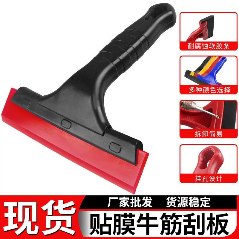 Заводская оптовая продажа автомобильная пленка пластиковая лопата рекламная стеклянная доска Оксфорд скребок лопата для удаления снега