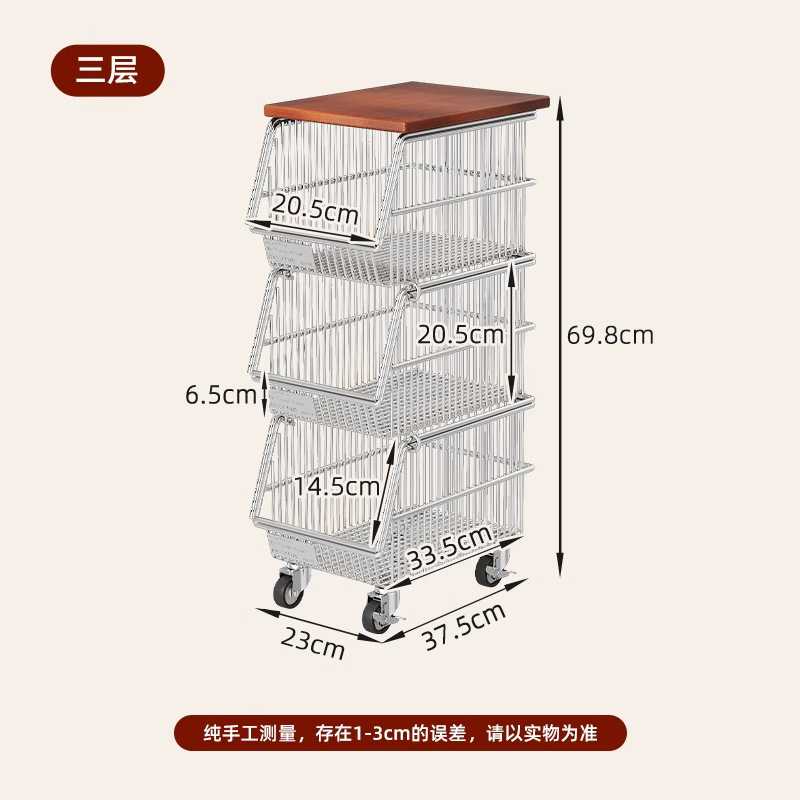 物置棚多層床置き家庭用果物野菜スナック収納棚リビング多機能カート工場卸売り