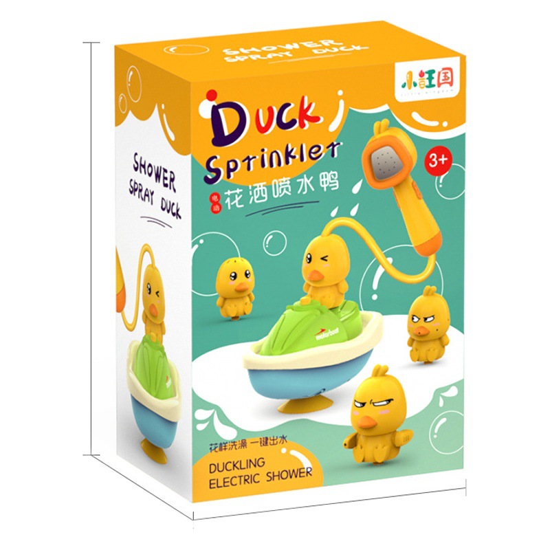Amazon bebé juguetes de baño niños jugando agua pequeño pato amarillo rociador de agua eléctrico pequeño pato baby shower transfronterizo