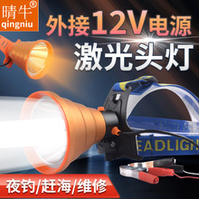 12V�^������ƿ�^��ʽLED���Ͳ����¶�Iҹ�gѲ߉�����h��������