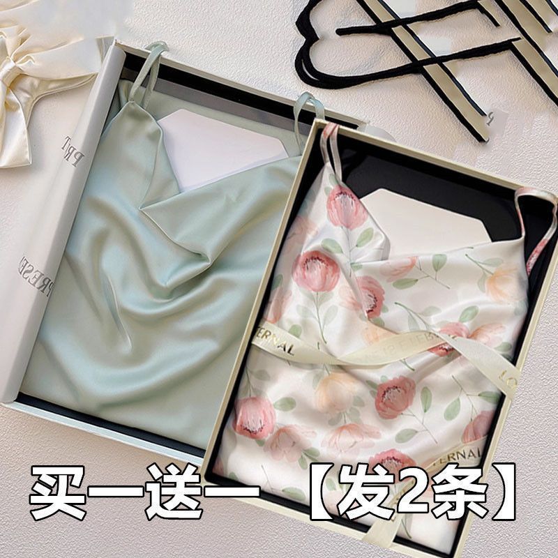 Avocado White Suspender Ice Silk Silky Nightgown Pajamas for Women Summer Cool and Breathable Girls Home Pajamas Thin Section