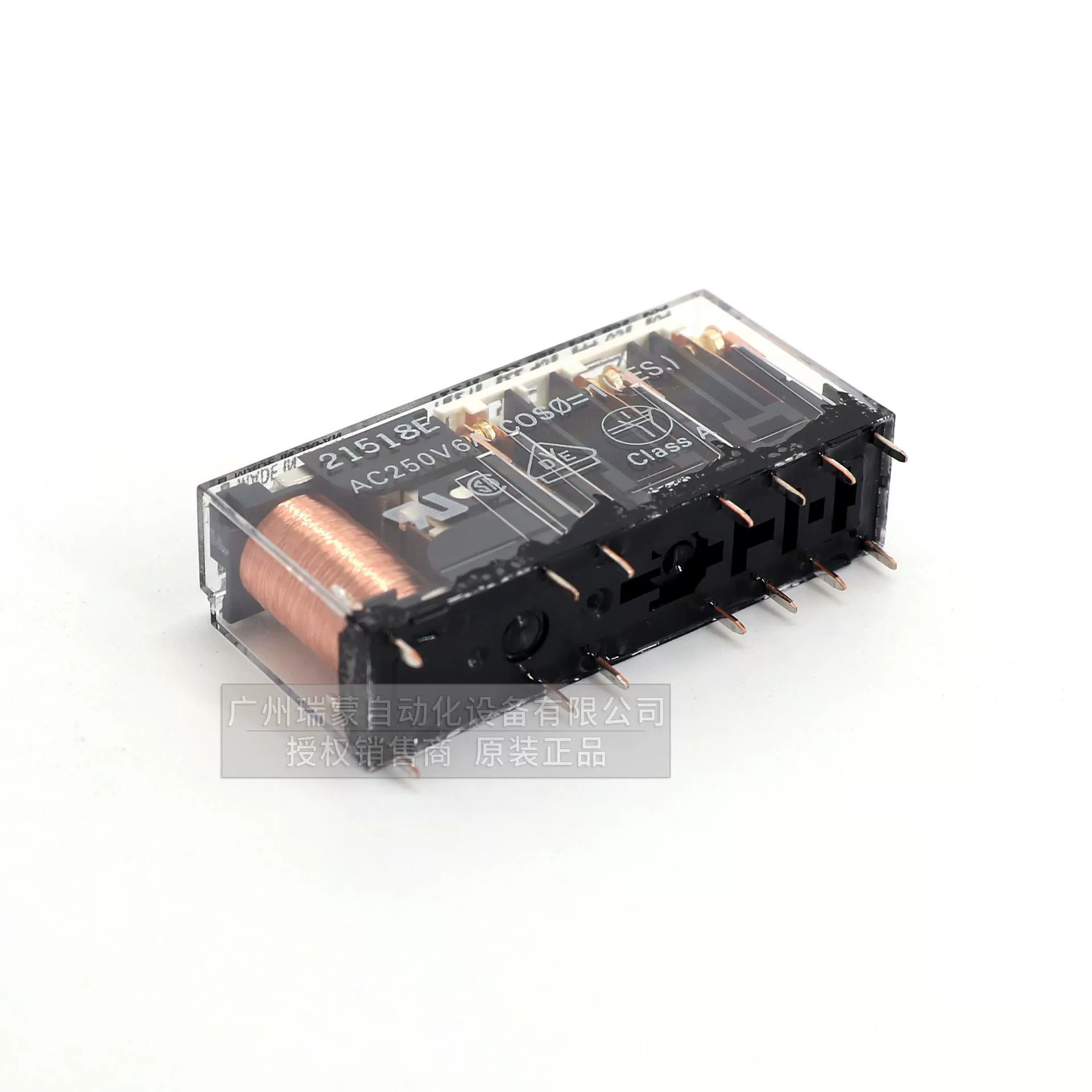 Omron DC безопасное реле, оригинал, 24 В