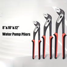 厂家直销跨境定制D4德式大开口夹持钳管道维修工具套柄水泵钳10寸