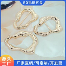 小号合金异形腰带针扣不规则日字扣凹凸面装饰丝巾卡扣泳装连接扣