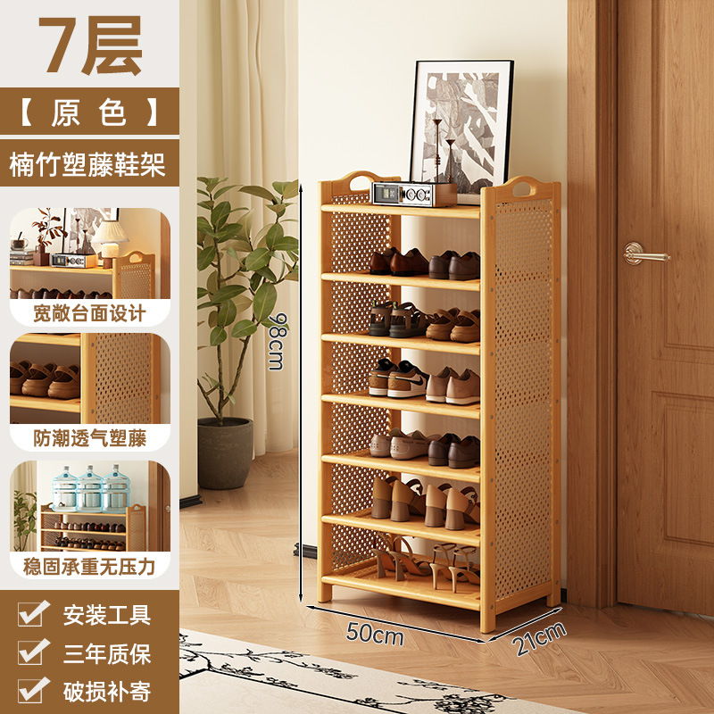 Estante de zapatos puerta doméstica puerta de entrada multicapa simple nuevo 2025 explosión de madera maciza alquiler de habitaciones gabinete de zapatos interiores
