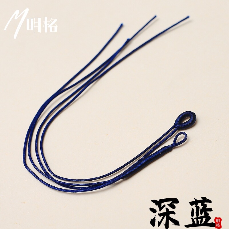72号拉圈线圈手工编织项链绳手绳DIY材料饰品制作绑吊坠配件拉环|undefined