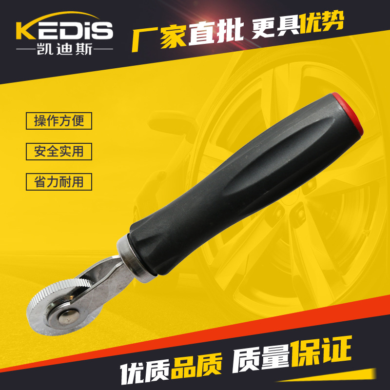 厂家直销汽车补胎压实滚轮压轮滚轮轮胎修补胶水胶片工具铁轮压实