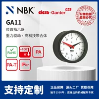 NBK ELESA GA11 индикатор положения, гравитационный, из высокотехнологичного полимера, комплектующие для станков