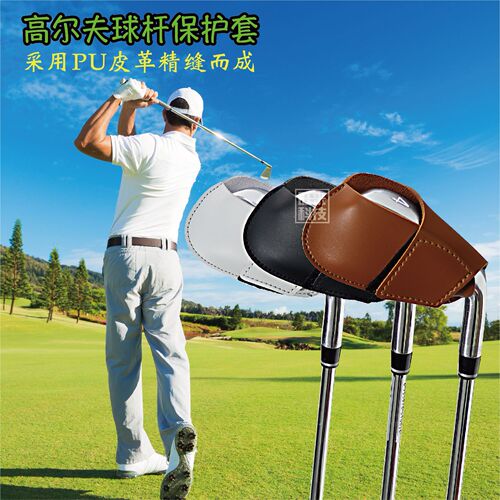 Cross-border golf club covers, various styles of iron covers, high-quality club head protective covers, cap covers