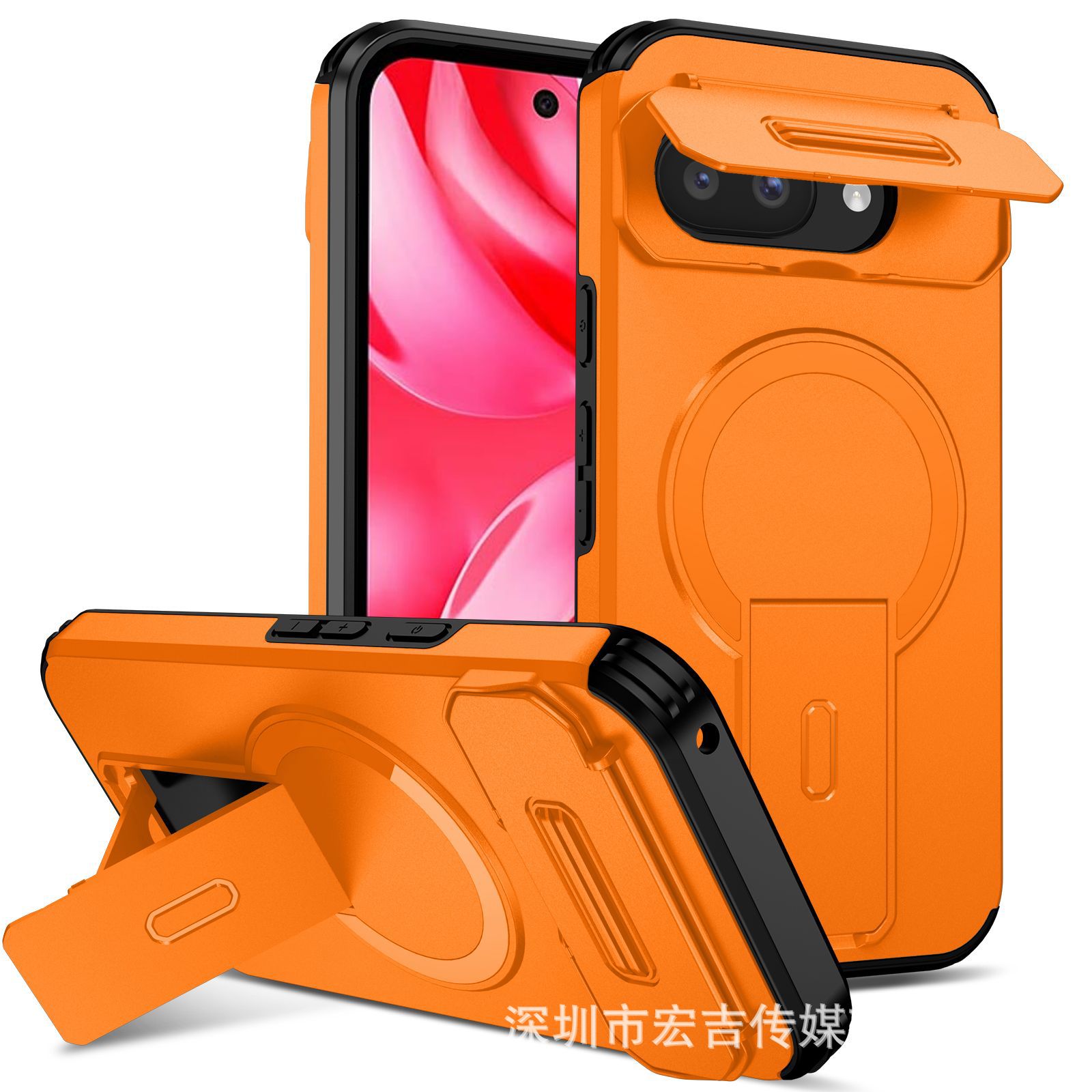 Orange [T Soaring Series]