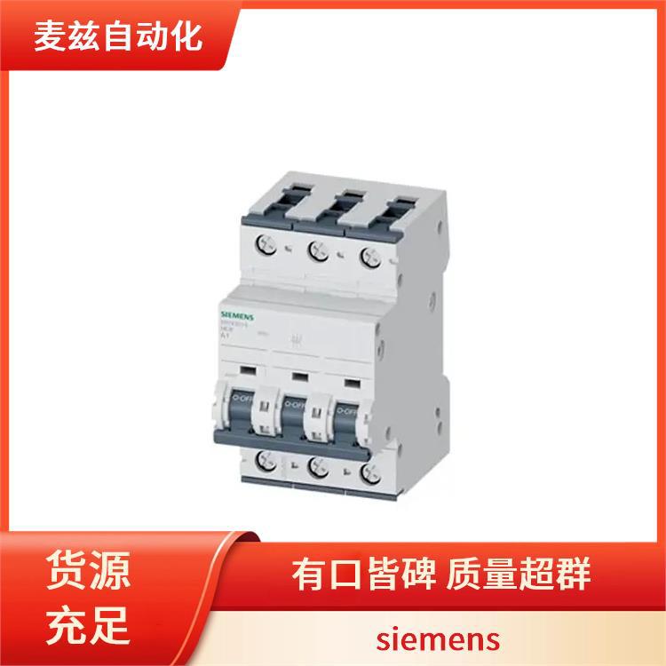 siemens 西门子 3VA1163-5EF36-0AF0 开关执行器 3ZY1450-1BA00