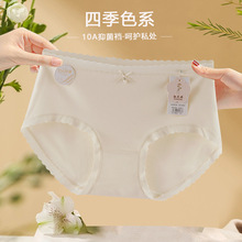 ������߅Ů�ԃ�ѝ2025�¿�����Y�H�w���͸��10A�����יn����ѝ