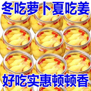 �����l�r�����r������۽�ѿ�н��Ǵ��۽�ѿ�������Ƽ�ʳ���