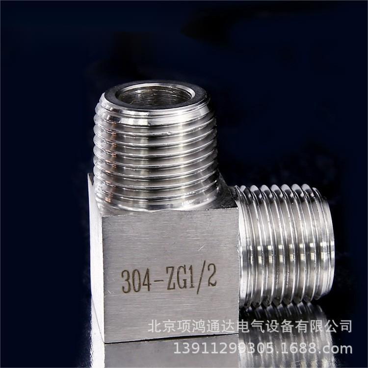 正304不锈钢双头外丝弯头加厚 90度高压外牙弯通 防冻裂1分4分6分