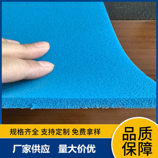 �{ɫixpe������ƷPE����ރ��о���ϩ����xpe���W�ܘ���Ķ� ��