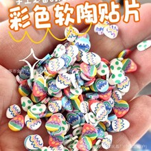 ����ڵ��п�ͨ��������Ƭ����С���ӻ������������ƬDIY��Ʒ