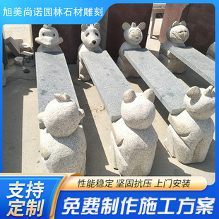 �S�ҹ��� ʯ������L�lʯ�� ���@������ʮ����Ф����M��ʯ����