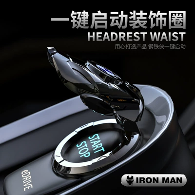 switch button decoration sticker car, Other Automotive Interior Supplies