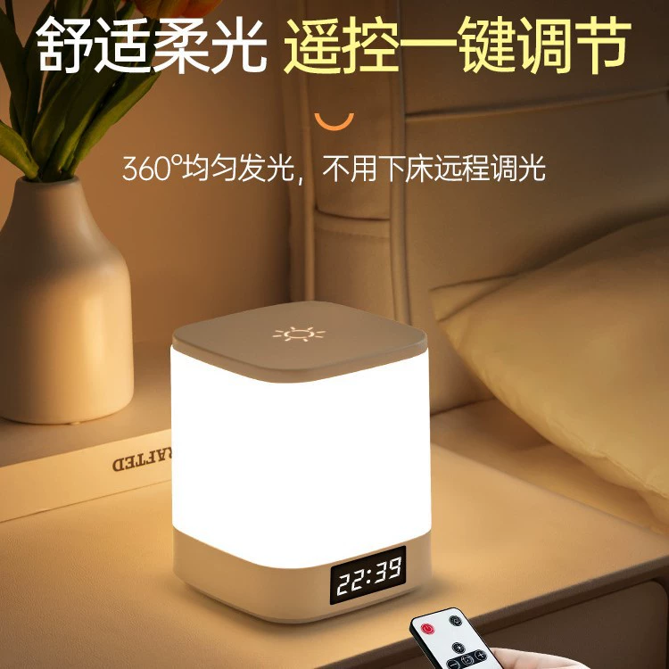 Сенсорный ночник с дистанционным управлением, зарядка, послеродовое кормление ребенка, защита глаз, настольная лампа, прикроватная лампа, светильник для сна в спальне