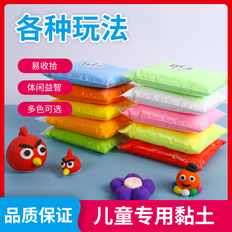 Fábrica al por mayor 100g ultraligero arcilla juguetes educativos niños ultraligero arcilla de color hecha a mano DIY espacio arcilla plastilina