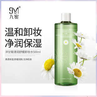 ж�yˮ�غͲ��̼��W��Ę������坍�۴�ж�yҺ����������һ�����l